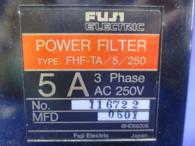 パワーフィルタ キズ･汚れ有 FHF-TA 5 250