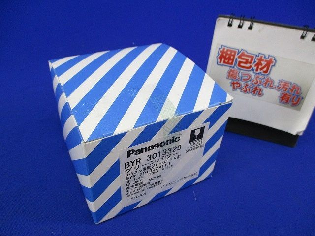  リモコン漏電ブレーカー3 P 1.3 A 電設資材 材料 資材
