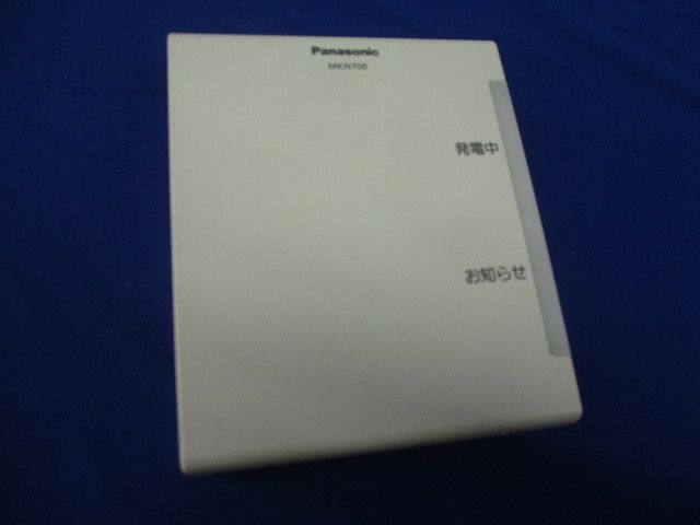 スマートHEMS AiSEG MKN 700