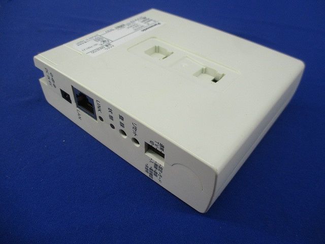 スマートHEMS AiSEG