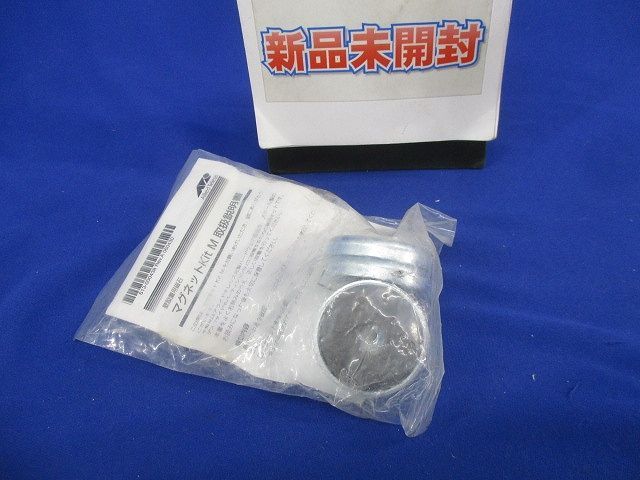 Chrome Hearts 画鋲 2021年 クリスマスノベルティ