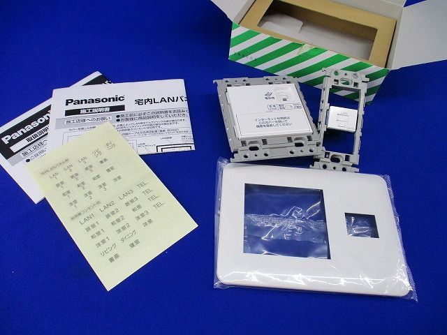 未開封】[NieR:Automata ]2点セット【グラス付き】