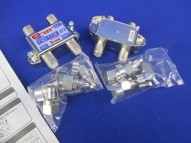 ななし専用です送料無料バリ溝215/70R16 100Qヨコハマ アイスガード