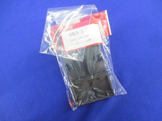 電磁クラッチ･ブレーキ電源装置 BESモデル