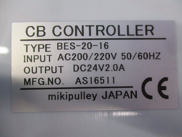 電磁クラッチ･ブレーキ電源装置 BESモデル BES-20-16