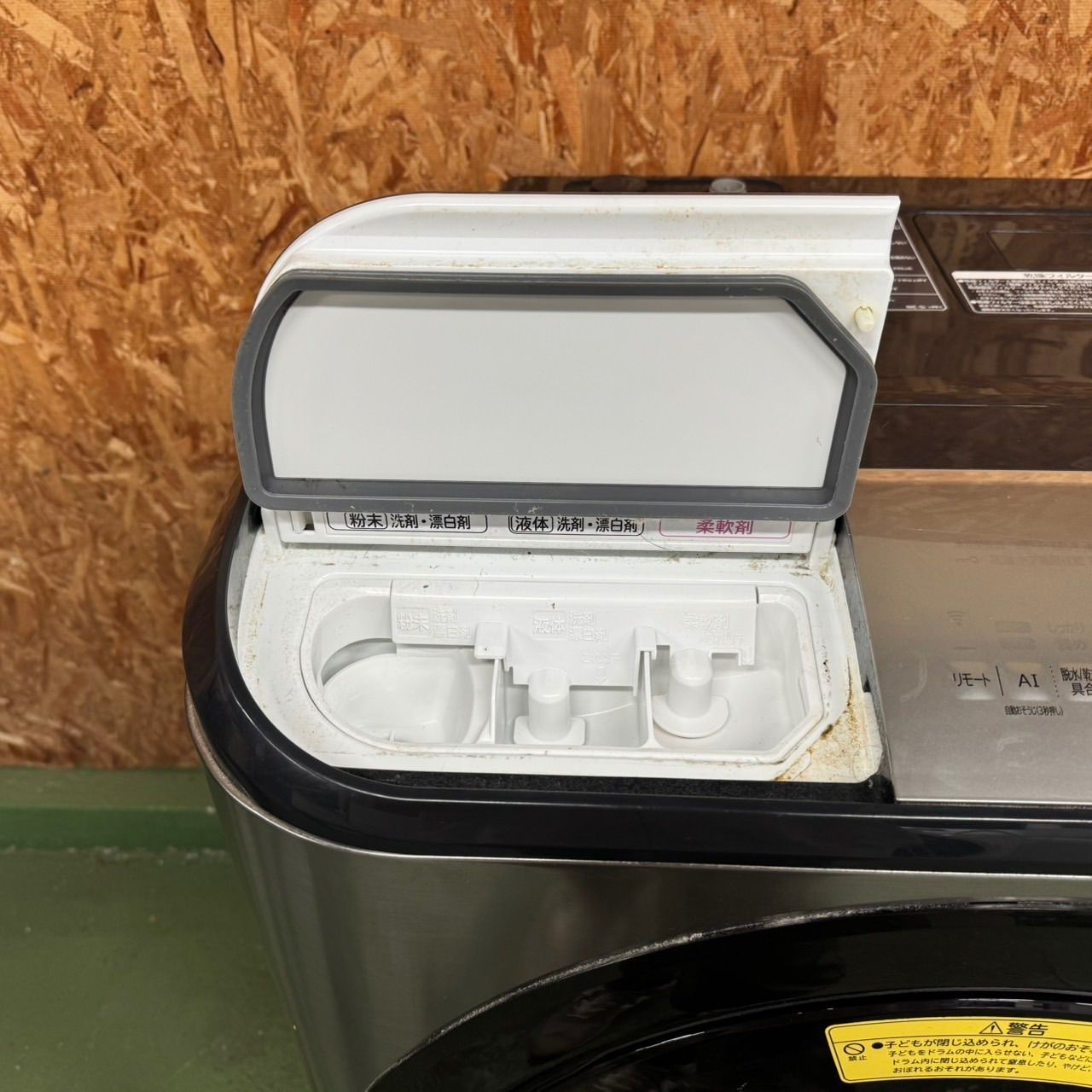 左開き シルバー