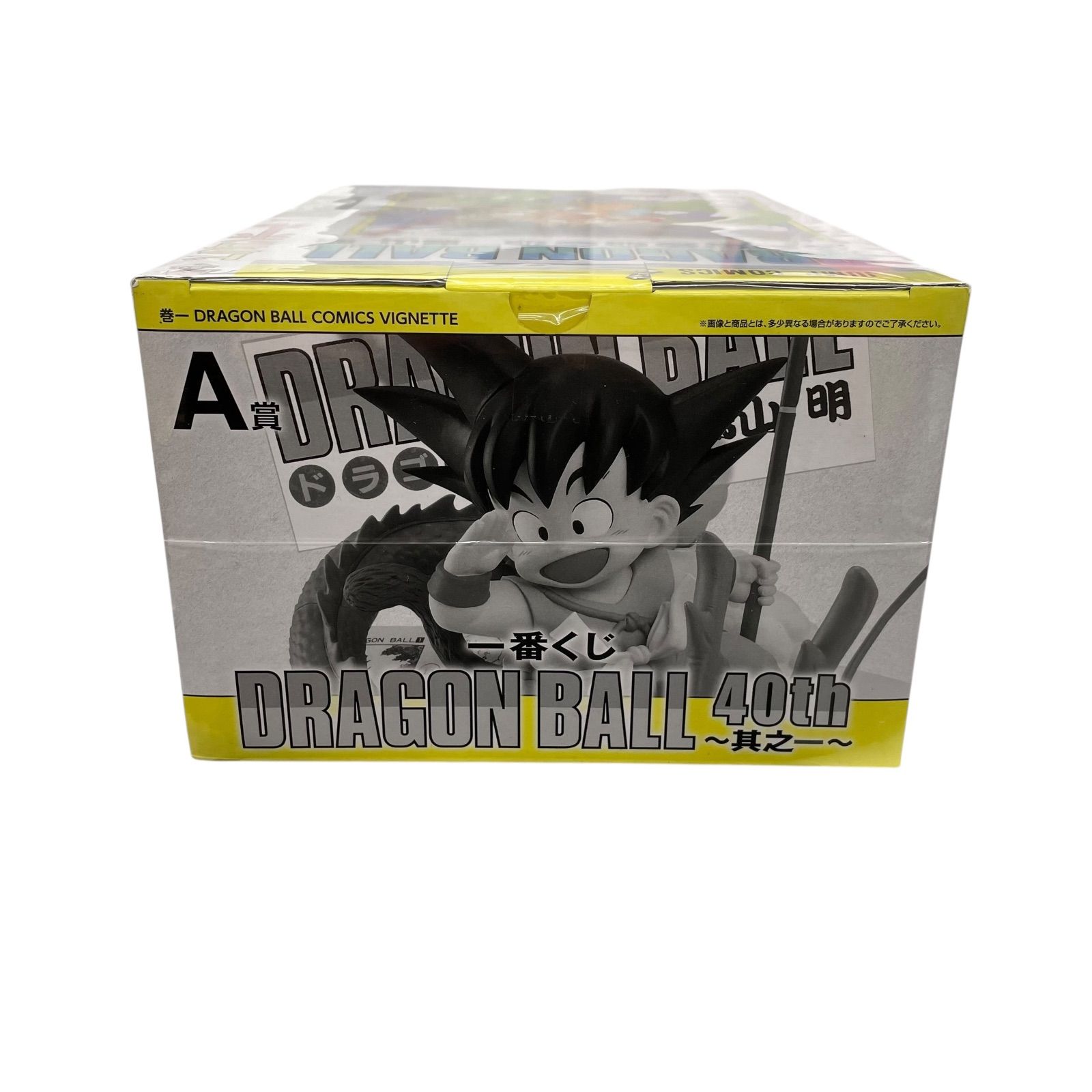 ☆EM11157 一番くじドラゴンボール40th ～其之一～A賞 孫悟空