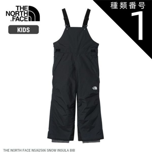種類1 K 140 ザ ノース フェイス THE NORTH FACE SNOW INSULA BIB