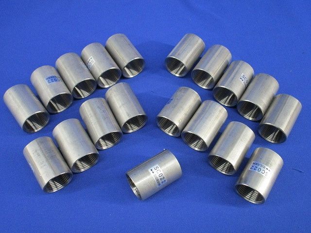 ステンレスカップリング 入 SC 022