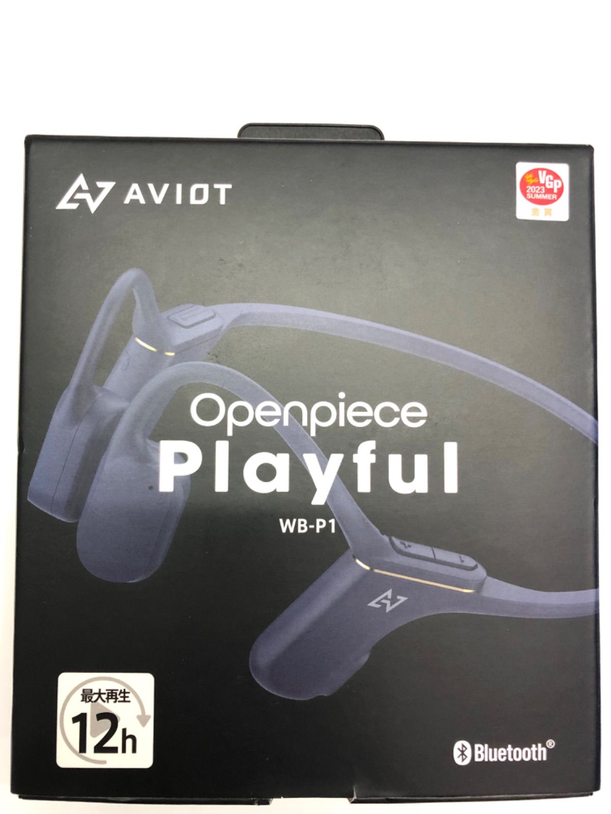 AVIOT Openpiece Playful WB-P1 骨伝導イヤホン f157 - メルカリ