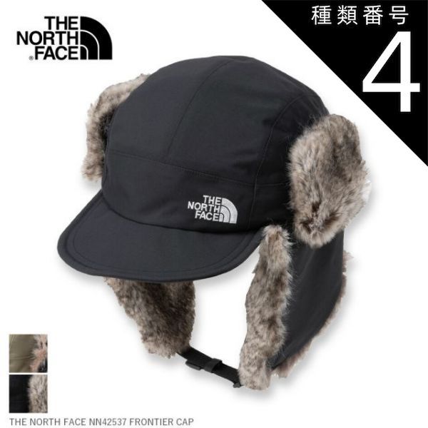 音響免疫療法 ボーンビートチェア