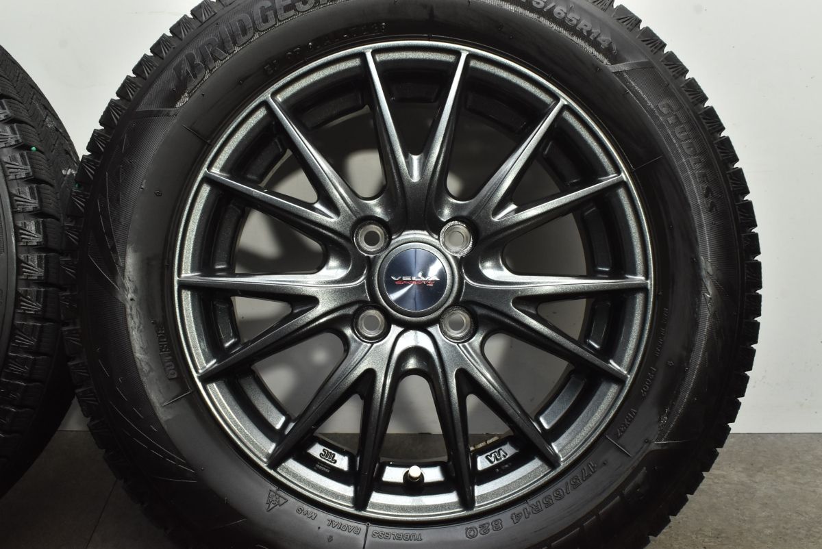 ブリヂストン ブリザックVRX