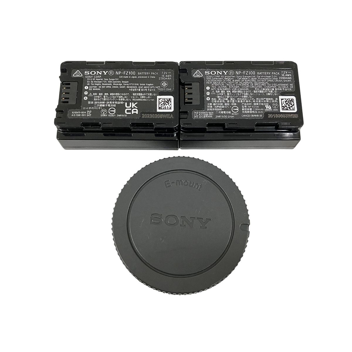 SONY ILCE 7 RM 3 α7 R III 35 mmフルサイズ ミラーレス一眼カメラ ボディ ソニー