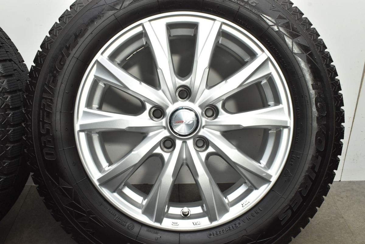 エクストレイル CX