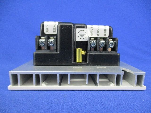 電子トランスインターフェース