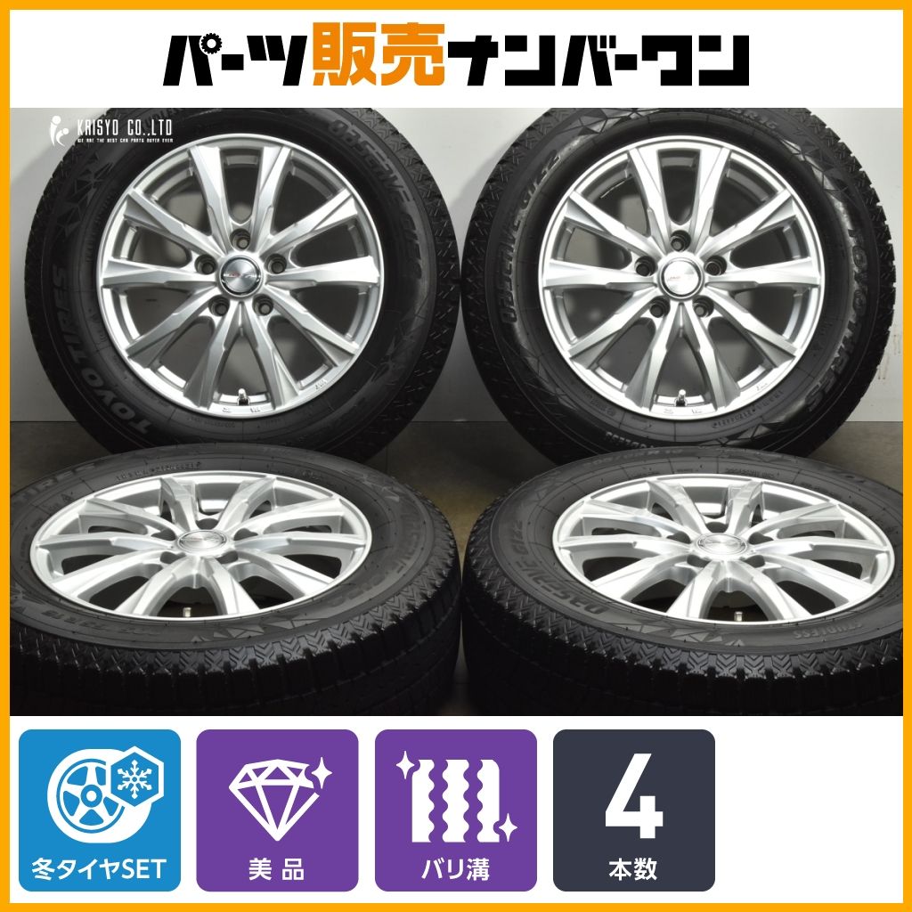 使用僅か JOKER 16 in 6 5 J 40 PCD 114 3 トーヨー オブザーブGIZ 2 205 65 R ヤリスクロス エスティマ C 28セレナ エクストレイル CX 30