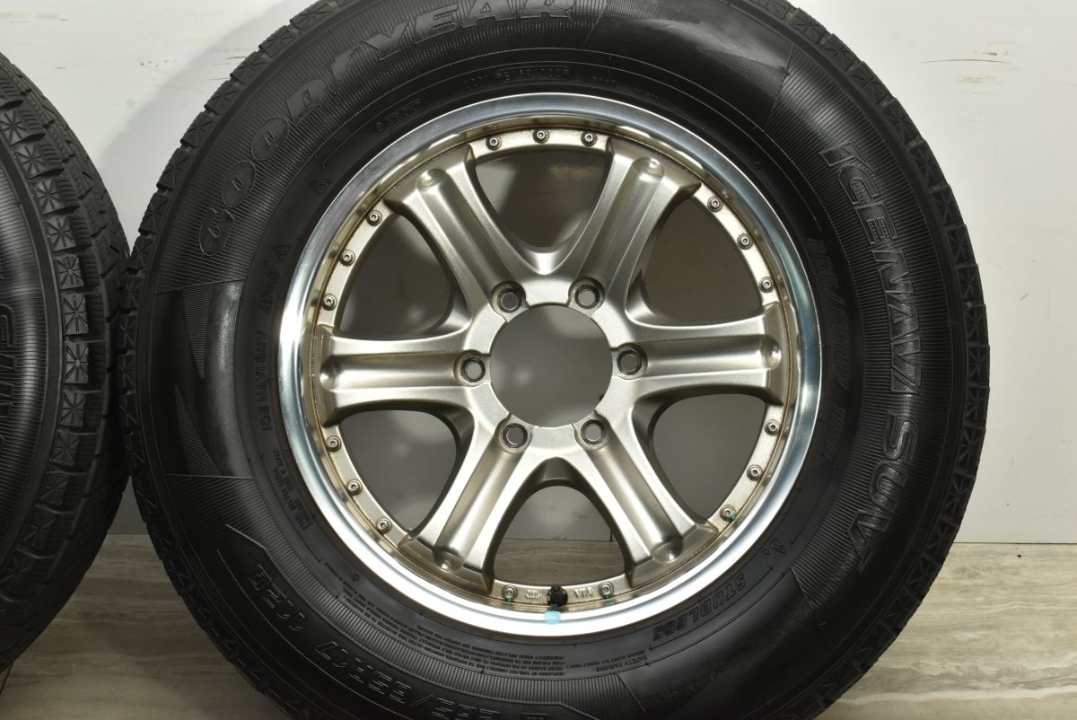 アイスナビSUV 265