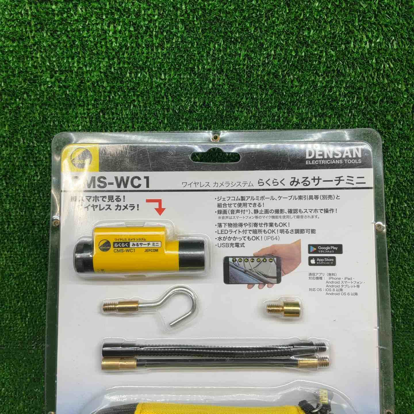 デンサン みるサーチミニ Wifi スマホで見るカメラ CMS-WC 1