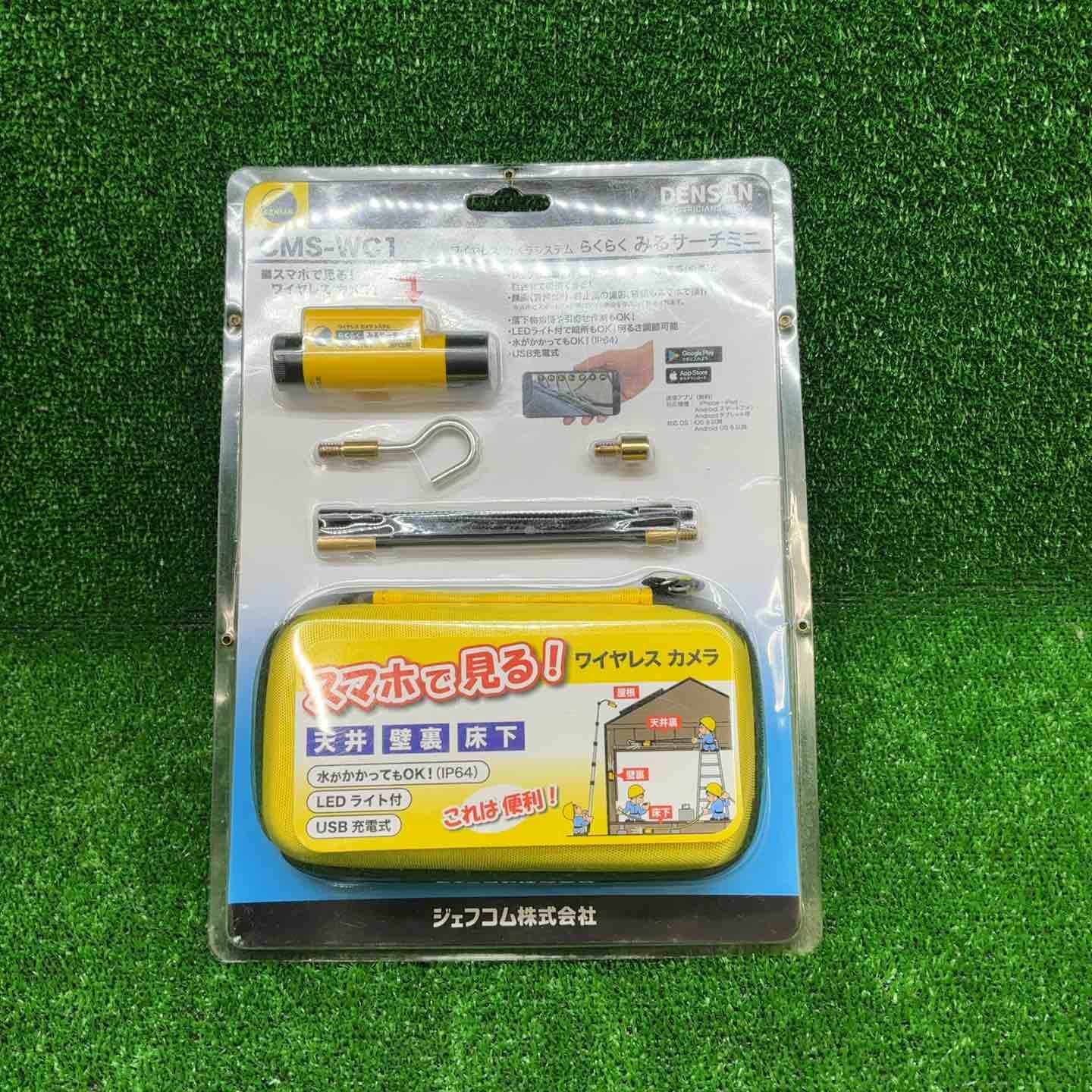 デンサン みるサーチミニ Wifi スマホで見るカメラ CMS WC 1