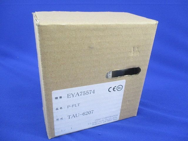  パワーフィルター TAU-6207 電設資材 材料 資材