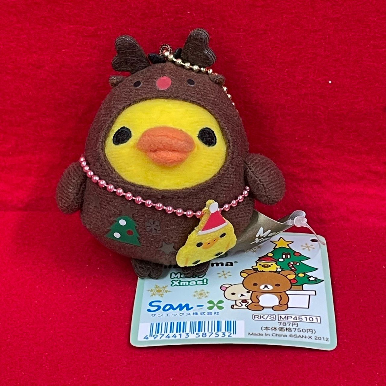 リラックマ キイロイトリ 2012年 クリスマスぶらさげぬいぐるみ