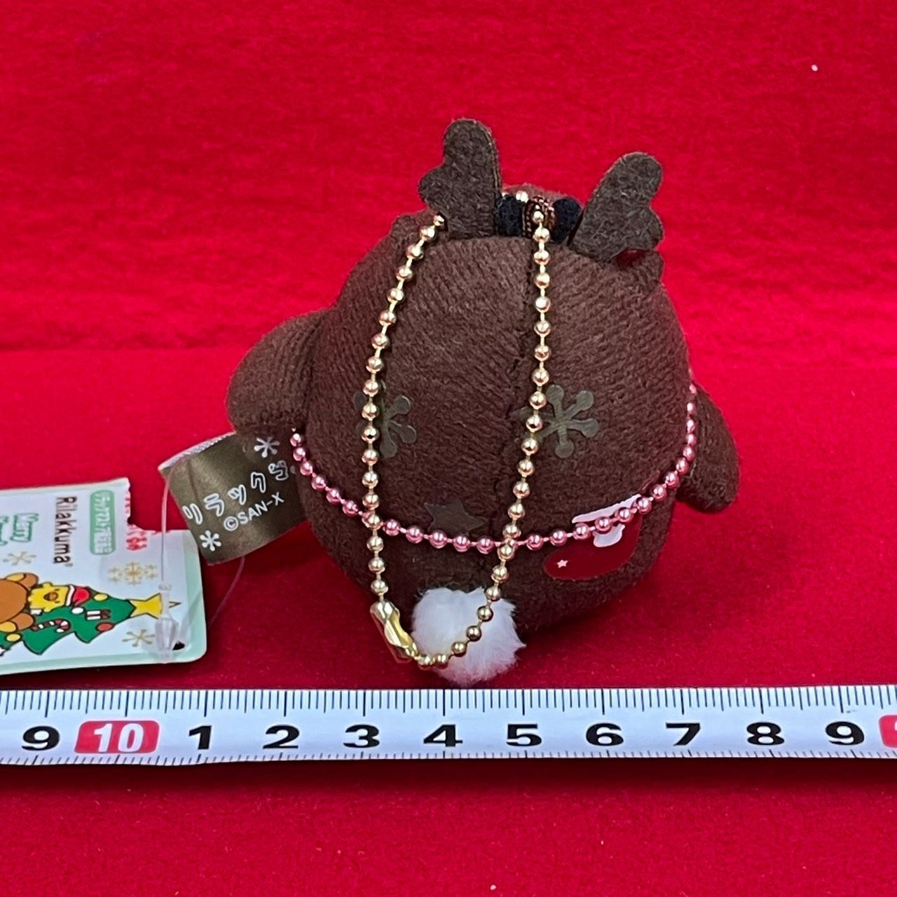 リラックマ キイロイトリ 2012年 クリスマスぶらさげぬいぐるみ 
