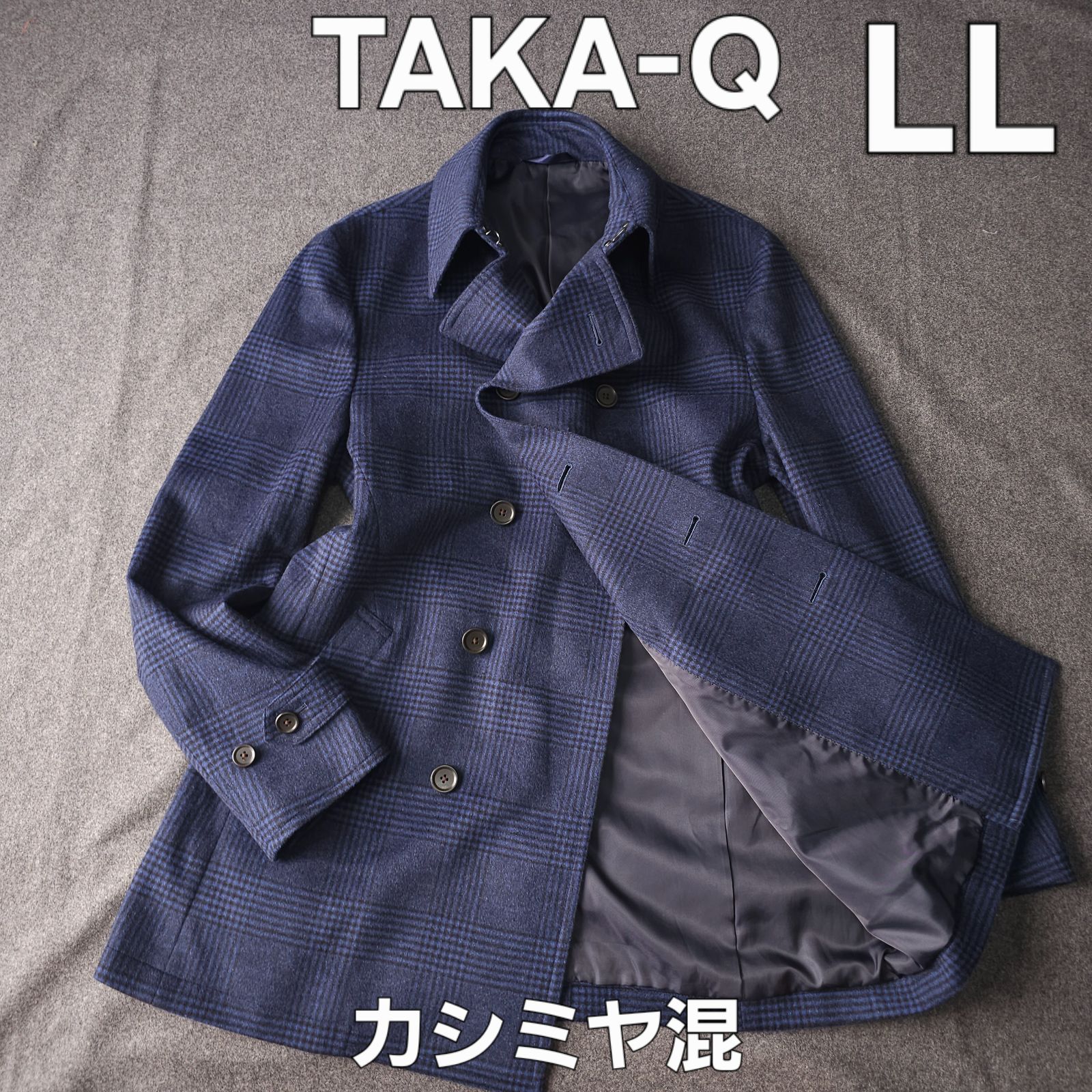 TAKA-Q】タカキュー 秋冬 カシミヤ混 グレンチェック柄 ダブルブレスト 