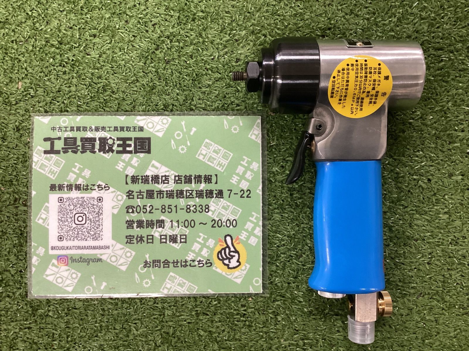 ♥品 3 M ポリッシングサンダー 7403