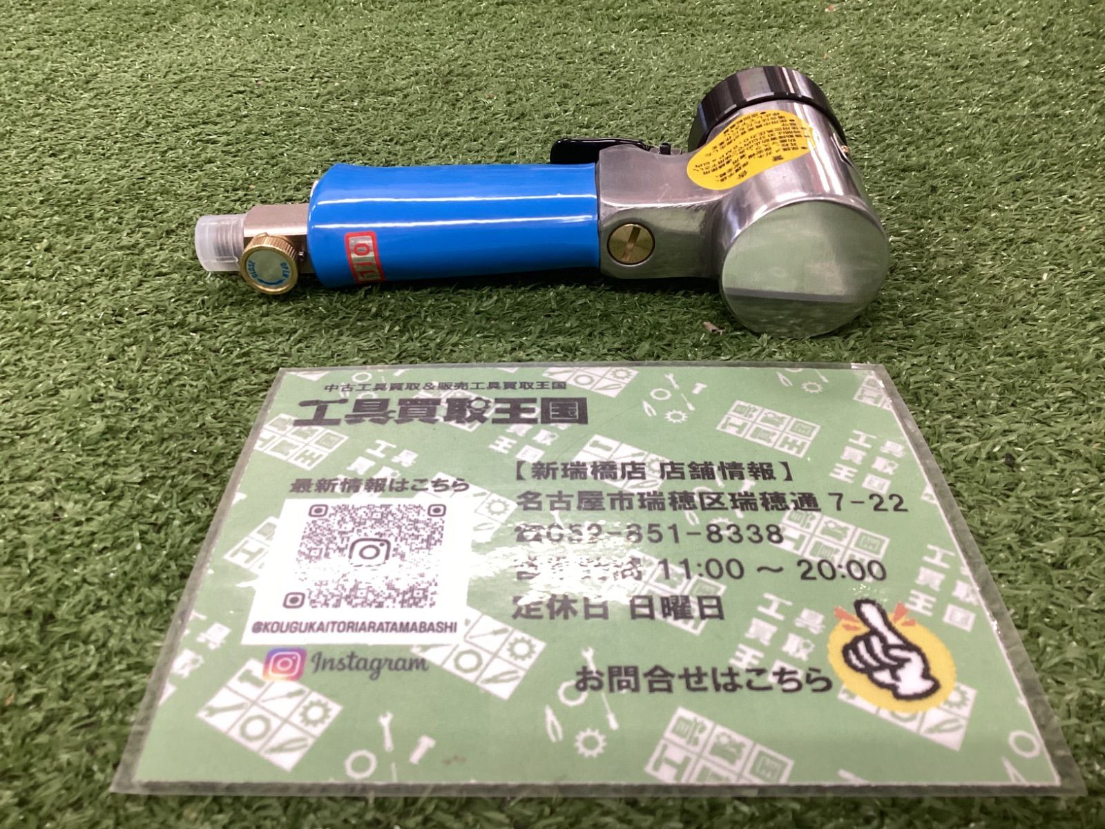 ポリッシングサンダー