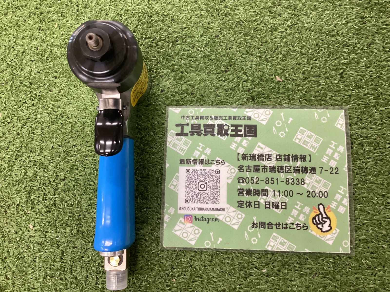  3 M ポリッシングサンダー 7403 その他 研磨 潤滑工具