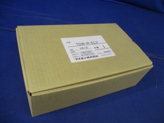 アダプタ 電源電圧