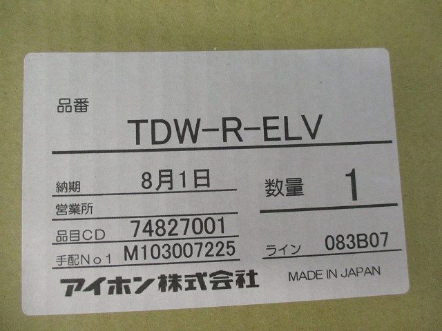 アダプタ 電源電圧 TDW-R-ELV