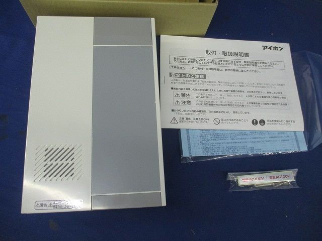 アダプタ 電源電圧 TDW-R-ELV