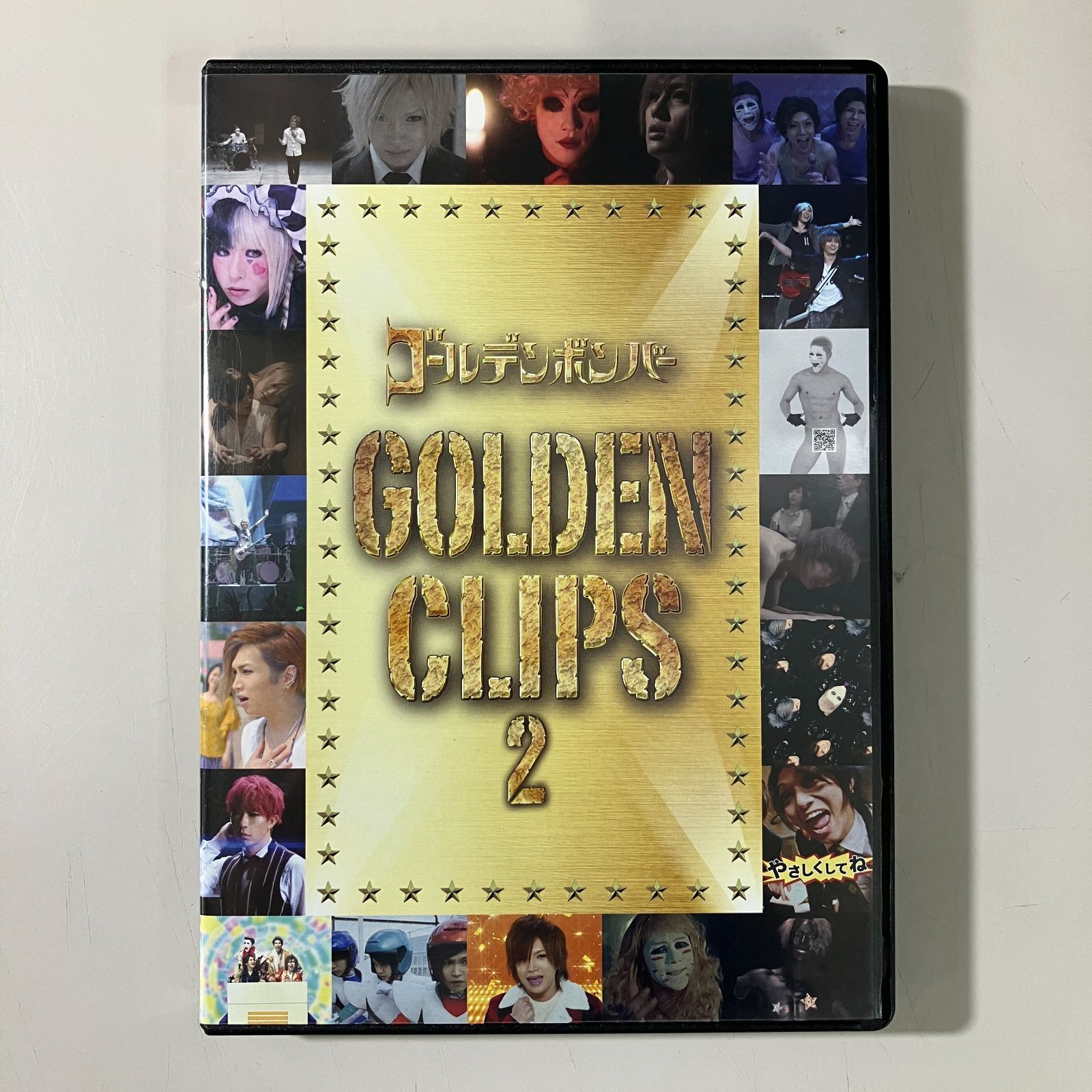 むつ18-112809】ゴールデンボンバー GOLDEN CLIPS2 DVD - メルカリ