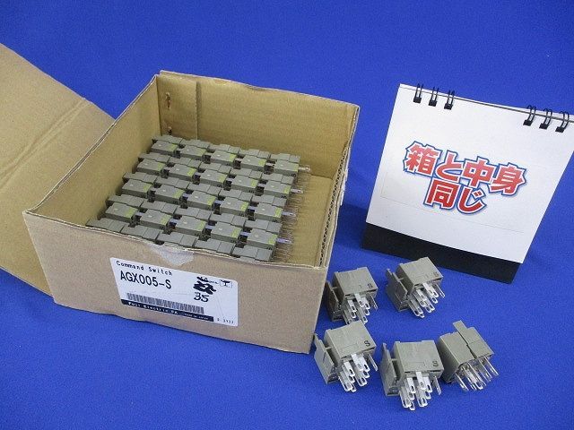 柚木沙弥郎 シルクスクリーン 仲良し 手捺染 未使用 178センチ