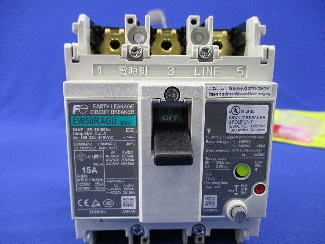  漏電遮断器3 P 15 A 電設資材 材料 資材