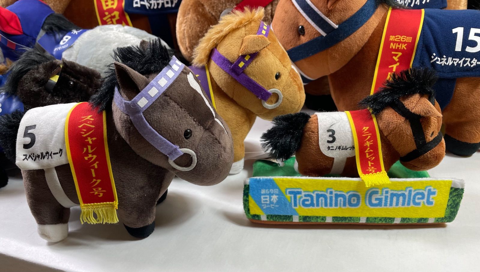 A2160・競走馬13体 まとめ ぬいぐるみ - メルカリ