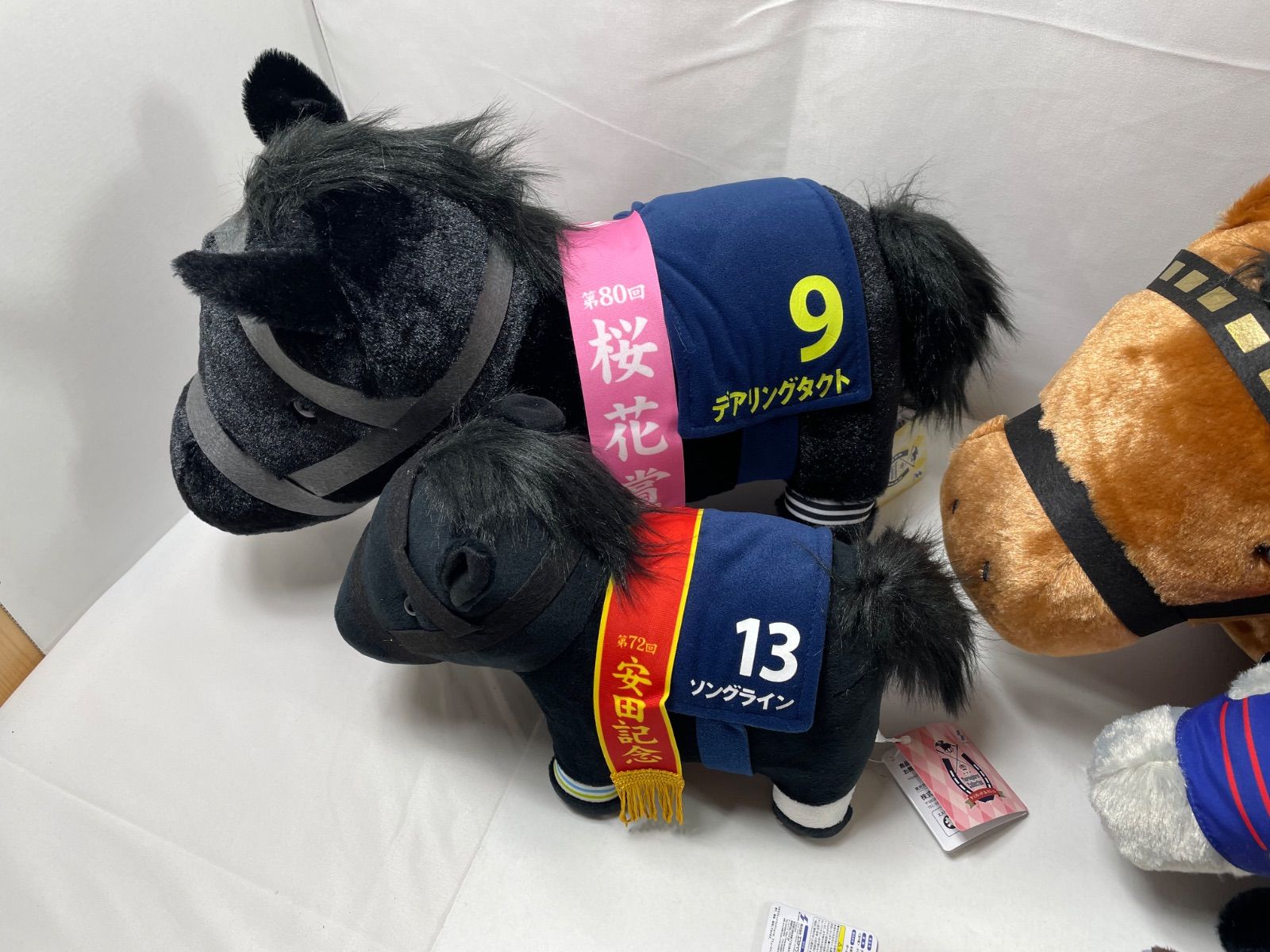 A2160・競走馬13体 まとめ ぬいぐるみ - メルカリ