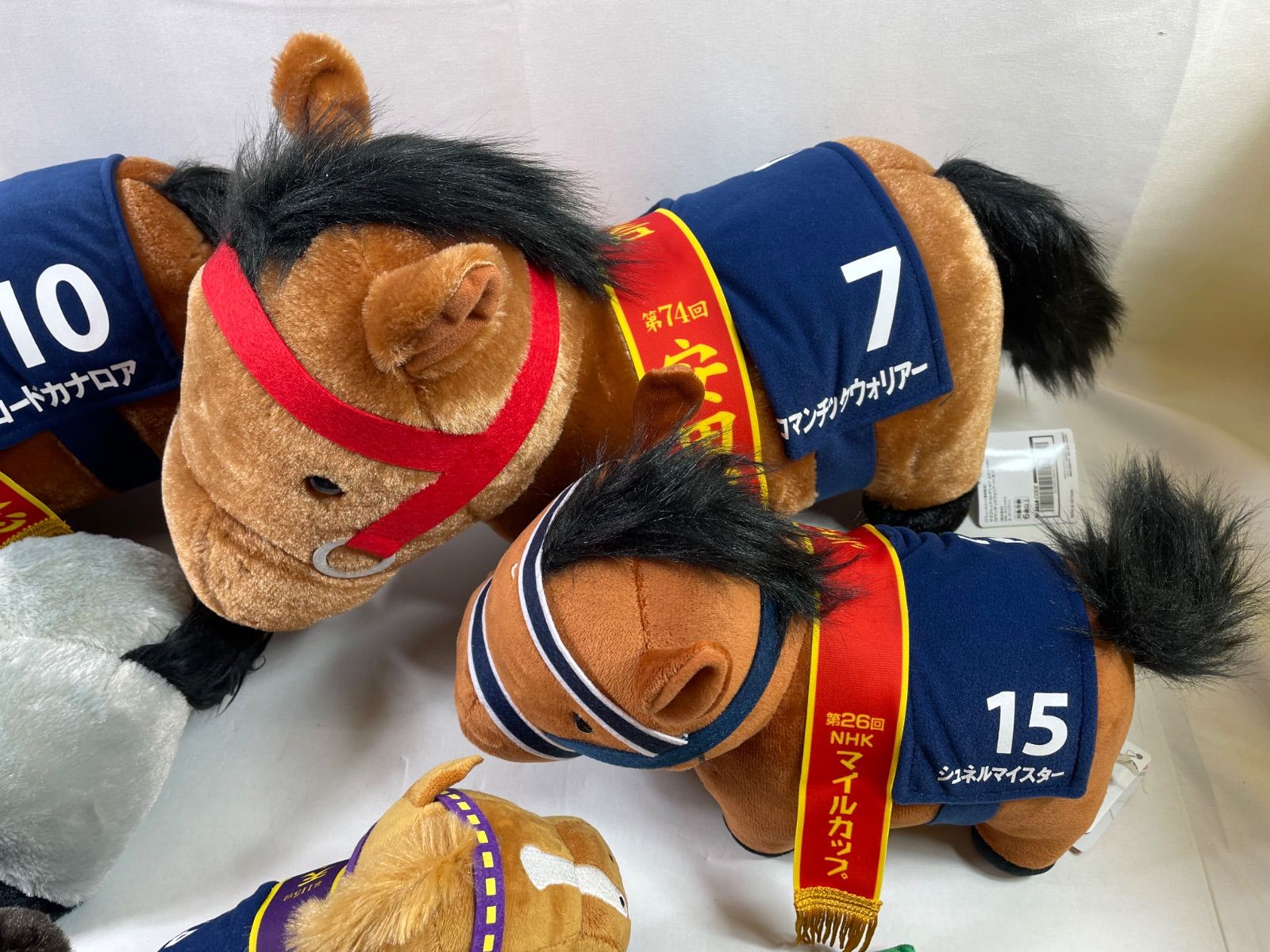 A2160・競走馬13体 まとめ ぬいぐるみ - メルカリ