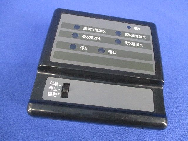 制御盤操作ユニット G 4 XN L