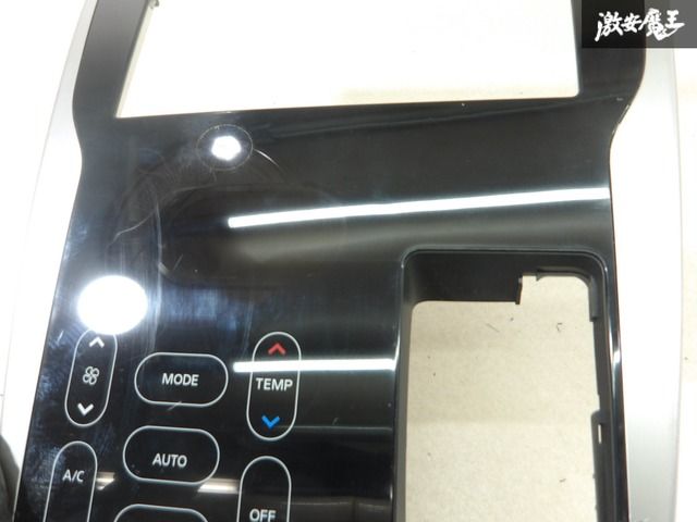 実動外し!!】三菱 純正 B11W ekワゴン 2013年式 オーディオパネル