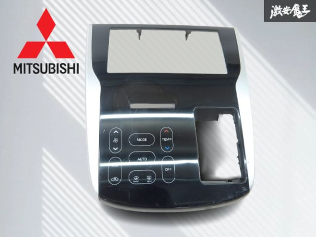 実動外し!!】三菱 純正 B11W ekワゴン 2013年式 オーディオパネル