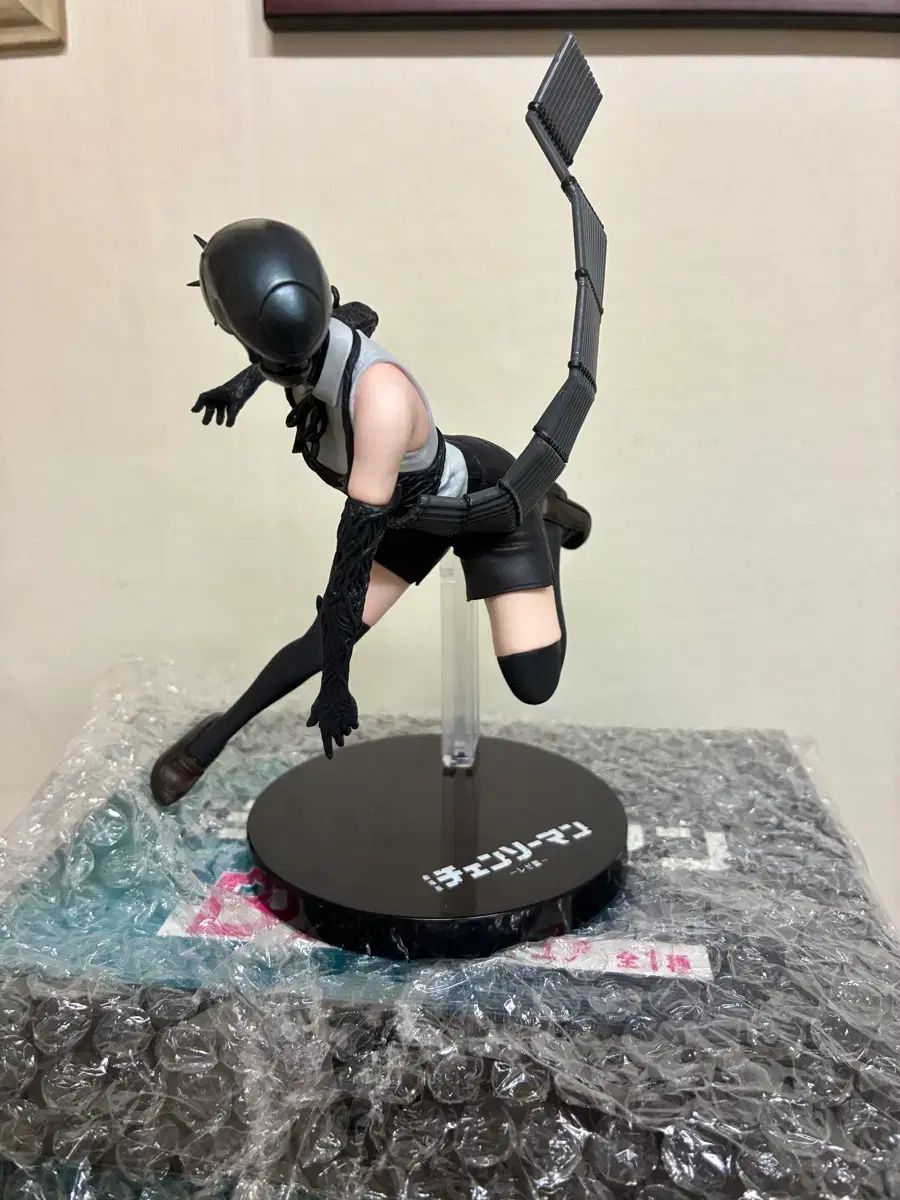 チェンソーマン B賞 一番くじ ポップ フィギュア