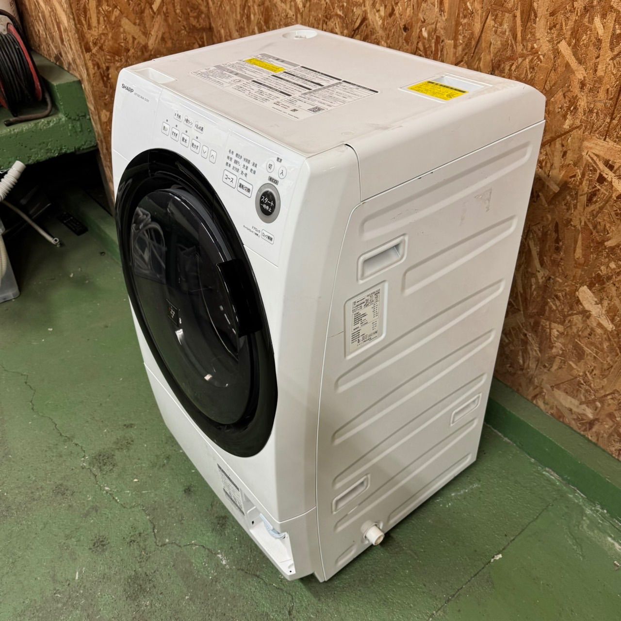  305 SHARP ドラム式洗濯機 乾燥機能付き 7 3 5キロ 小型 一人暮らし 左開き ホワイト ドラム式洗濯機本体 ドラム式洗濯機