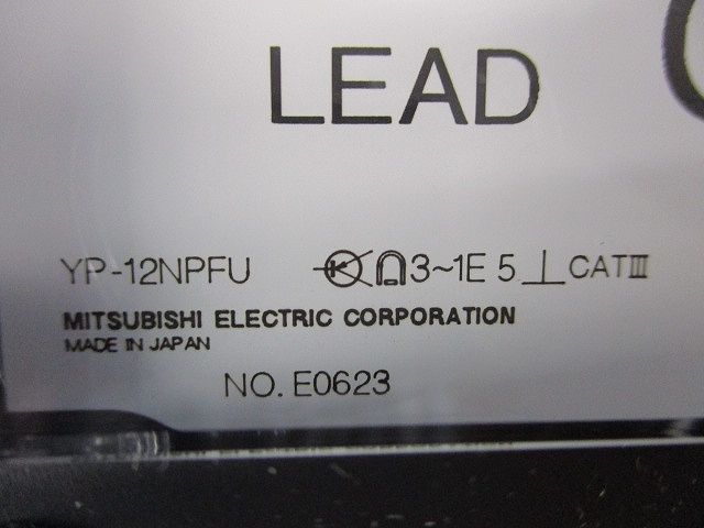 電力管理用指示電気計器 YP-12 NPFU