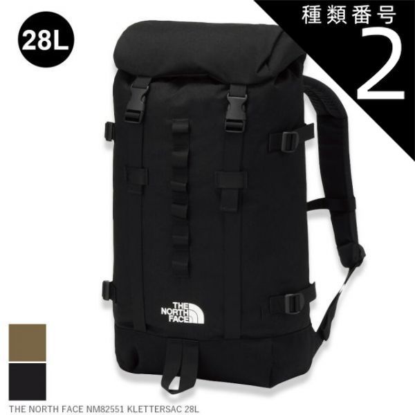 種類2 K F ザ ノース フェイス THE NORTH FACE NM 82551 ノースフェイス クレッターサック リュック デイパック バックパック 28 L ユニセックス メンズ レディース 通学 通勤 旅行 アウトド