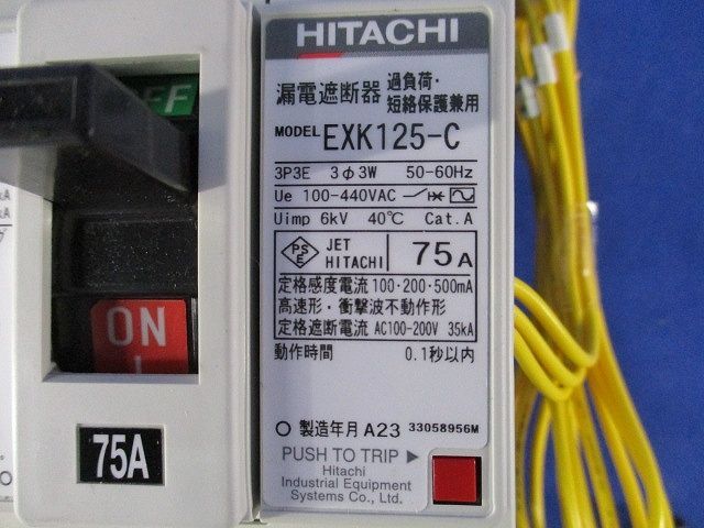 漏電遮断器3 P 3 E 75 A EXK 125-C