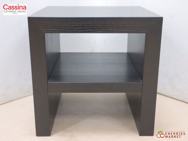 Cassina カッシーナ カトリーヌ・メミ ウィークエンド ナイトテーブル ② ☆展示品☆ Cassina カッシーナ ZEN ゼン サイドテーブル/ナイト
