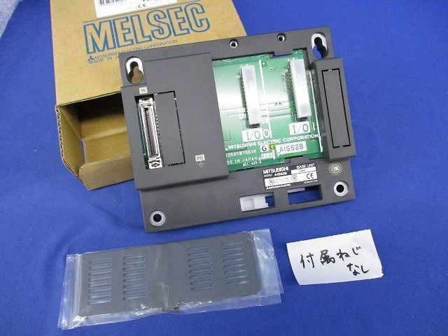 シーケンサ 付属ねじ無し A 1 S 52 B