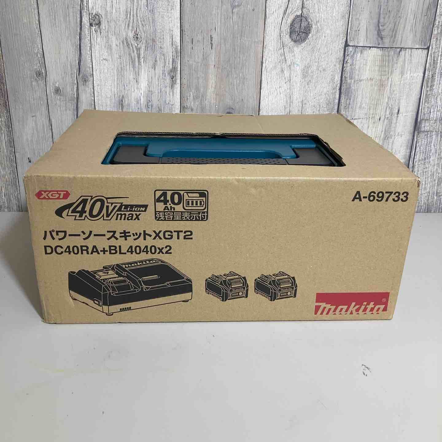 マキタ makita パワーソースキット XGT 2 A 69733 40 Vmax 4 0 Ahバッテリー 急速充電器DC RA
